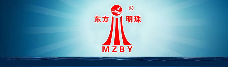 天長市天林儀表橡塑有限公司